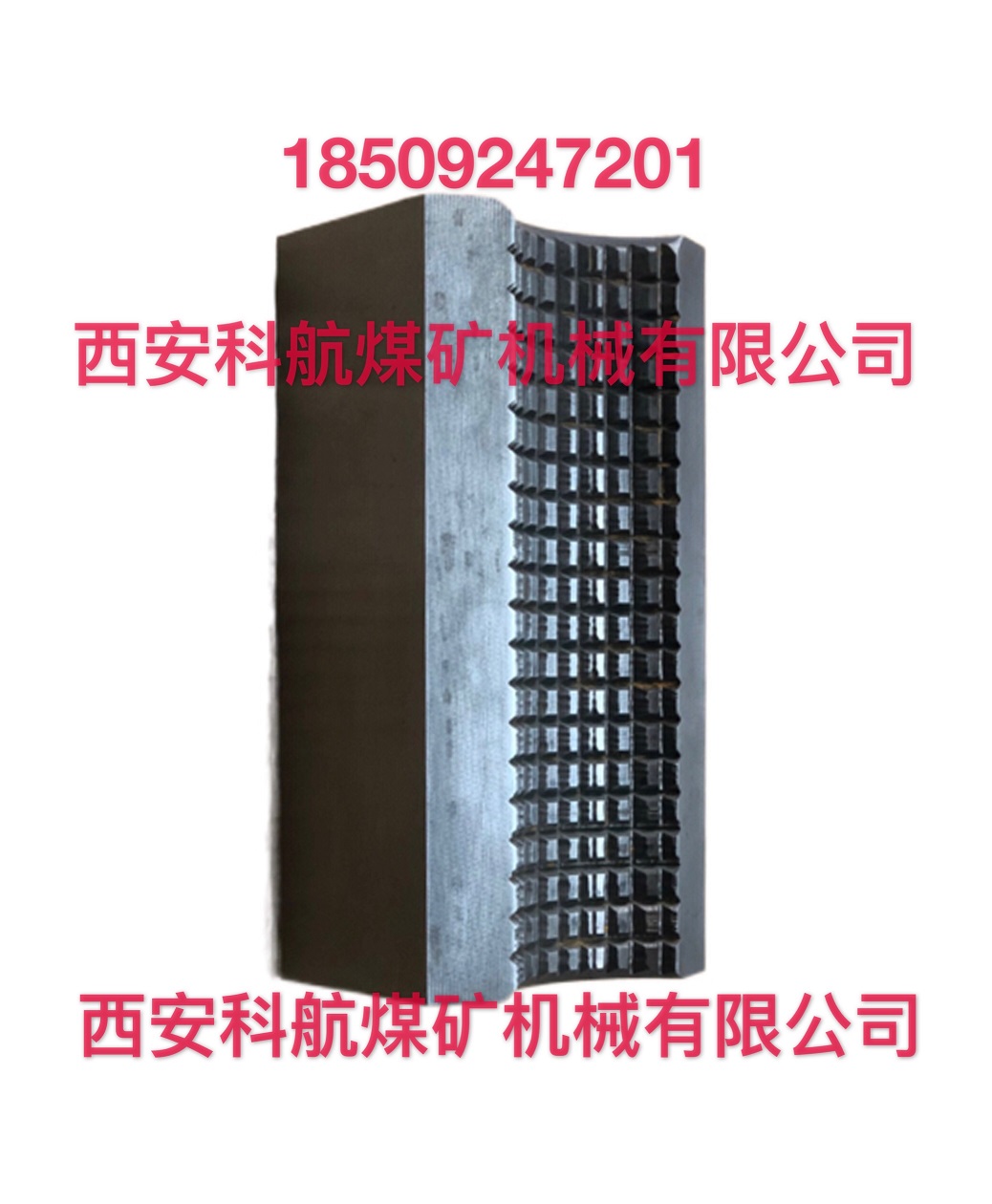 點擊查看詳細